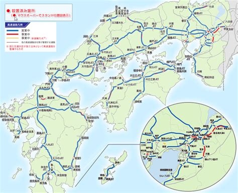 高速|NEXCO 西日本の高速道路・交通情報 渋滞・通行止め情報